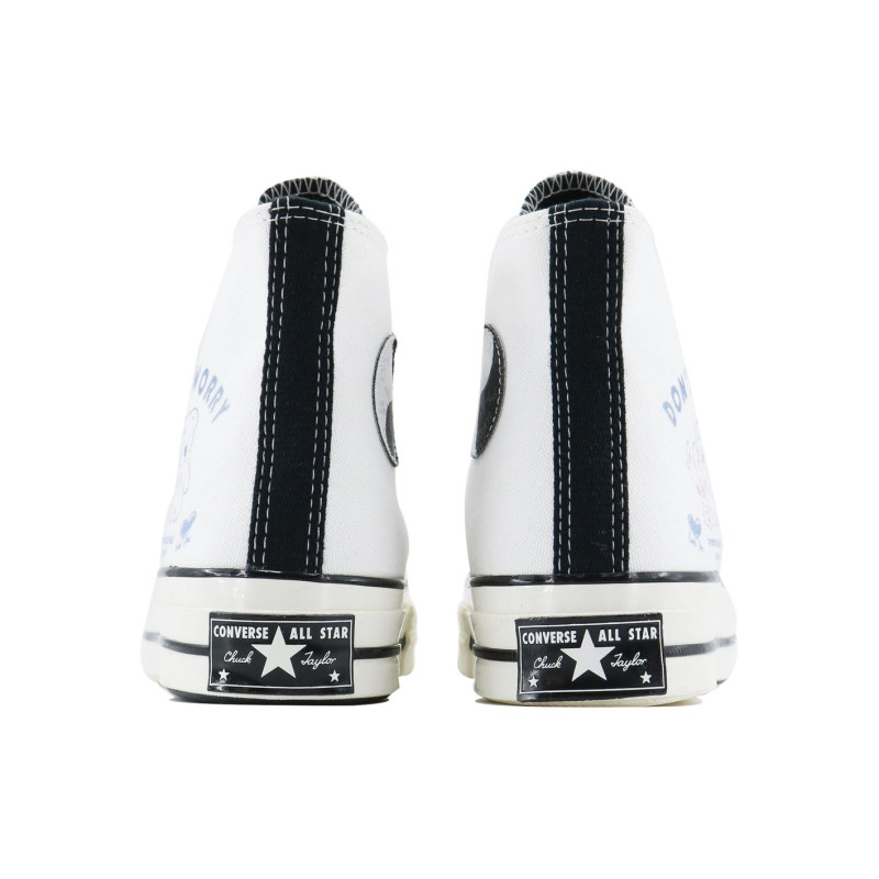 Converse 1970s SDS