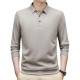 PIERRE CARDIN Polo