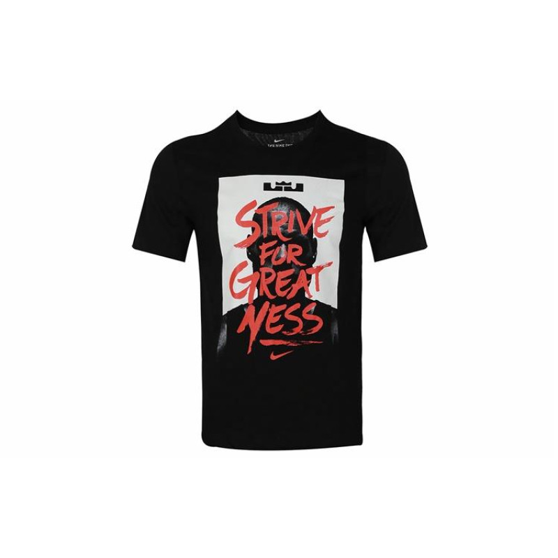 Nike T