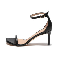 stuart weitzmanSW 7.5cm