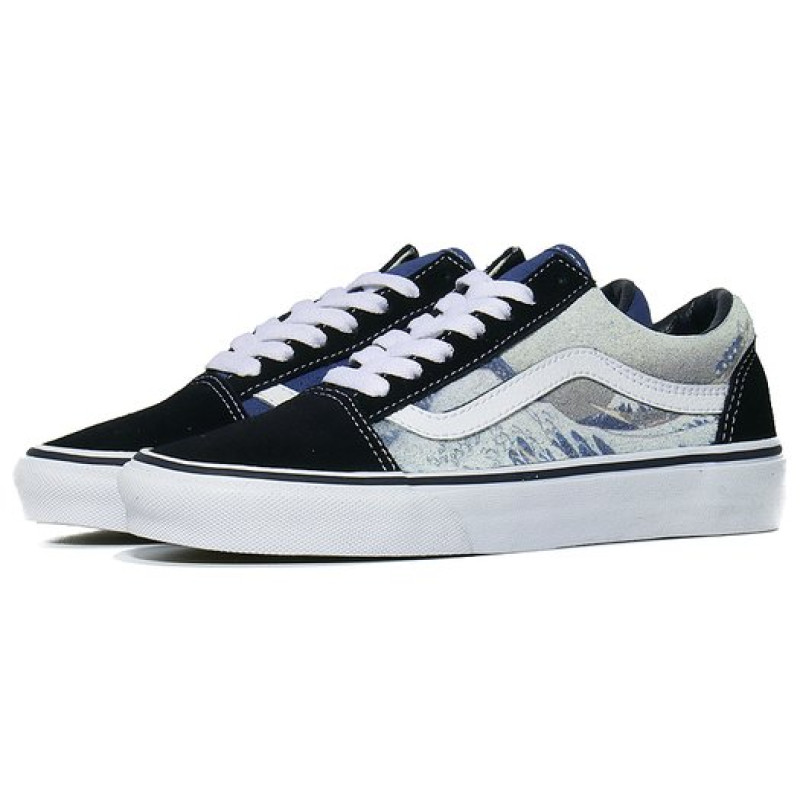 Vans Old Skool Navy