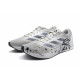 adidas Duramo RC