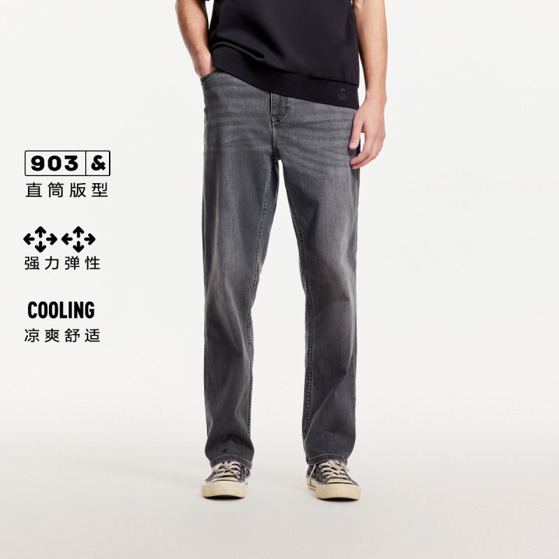 JACK JONES ykklogo