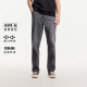 JACK JONES ykklogo