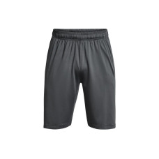 Under Armour Raid 2.0
