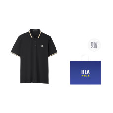 HLA SPRINTING SMILE POLO