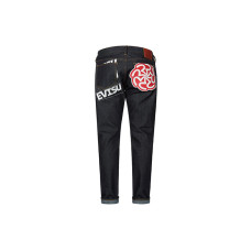 EVISU