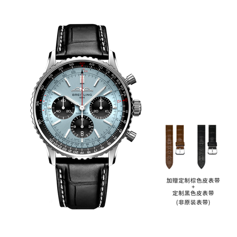 BREITLING B01 43mm AB0138241C1P1