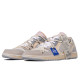 Jordan Air Jordan 1 Low SE Craft