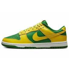 Nike Dunk Low Retro BTTYS