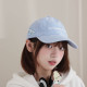 Sanrio