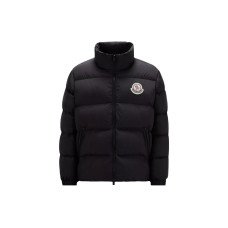 Moncler FW23 Citala Short Down Jacket