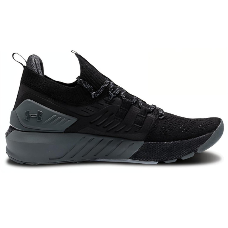 Under Armour Project Rock 3