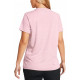Under Armour Tech Twist Short Sleeve T