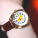 Disney 30 MK-11519K
