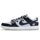 Nike Dunk Low Retro