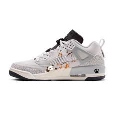 Jordan Spizike