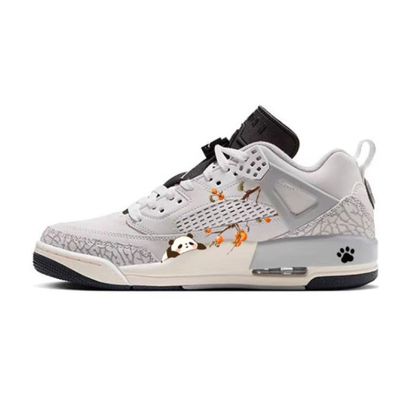 Jordan Spizike