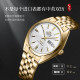 ORIENT RA-AB0E05