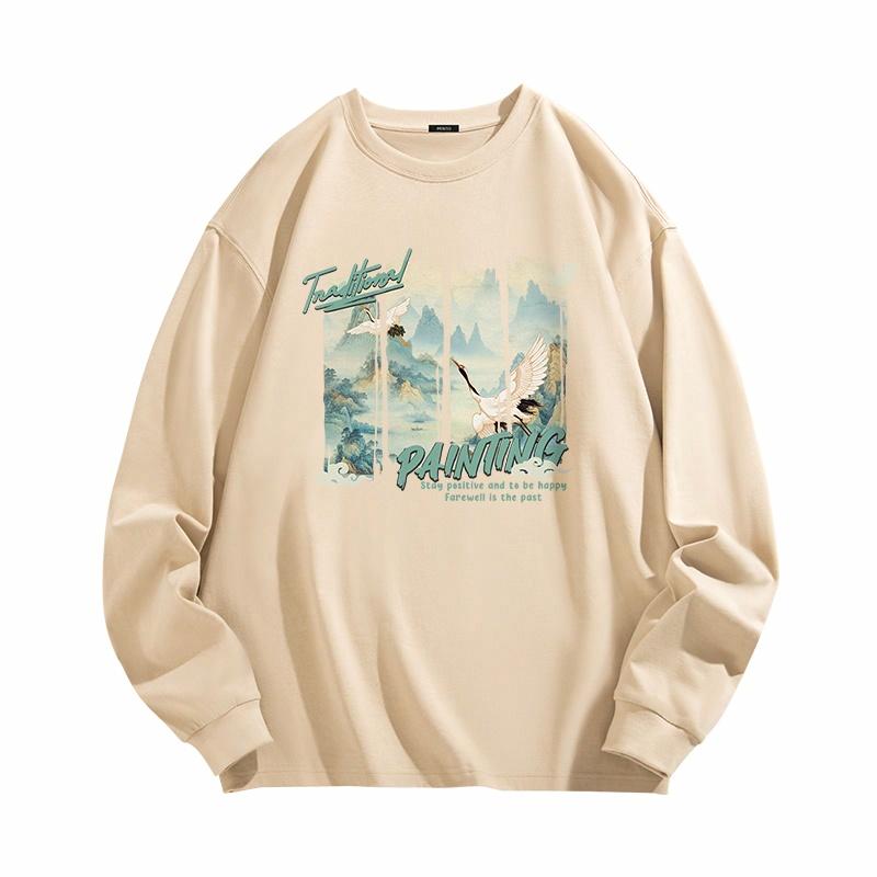 MINISO T
