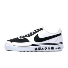 Nike Court Vision 1 AE86