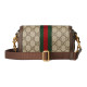 GUCCI G Supreme