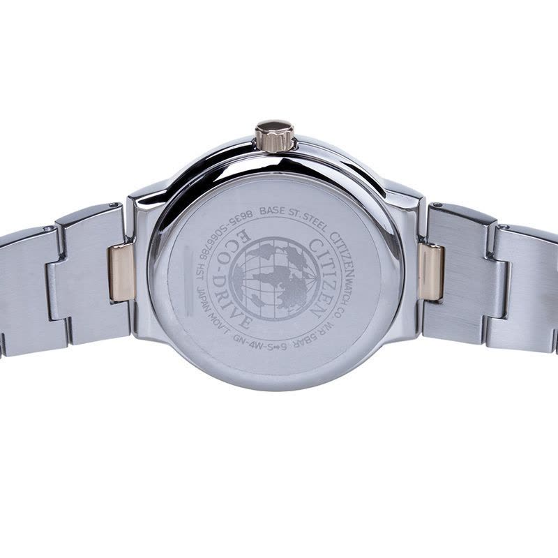 CITIZEN50m