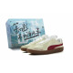 PUMA Army Trainer