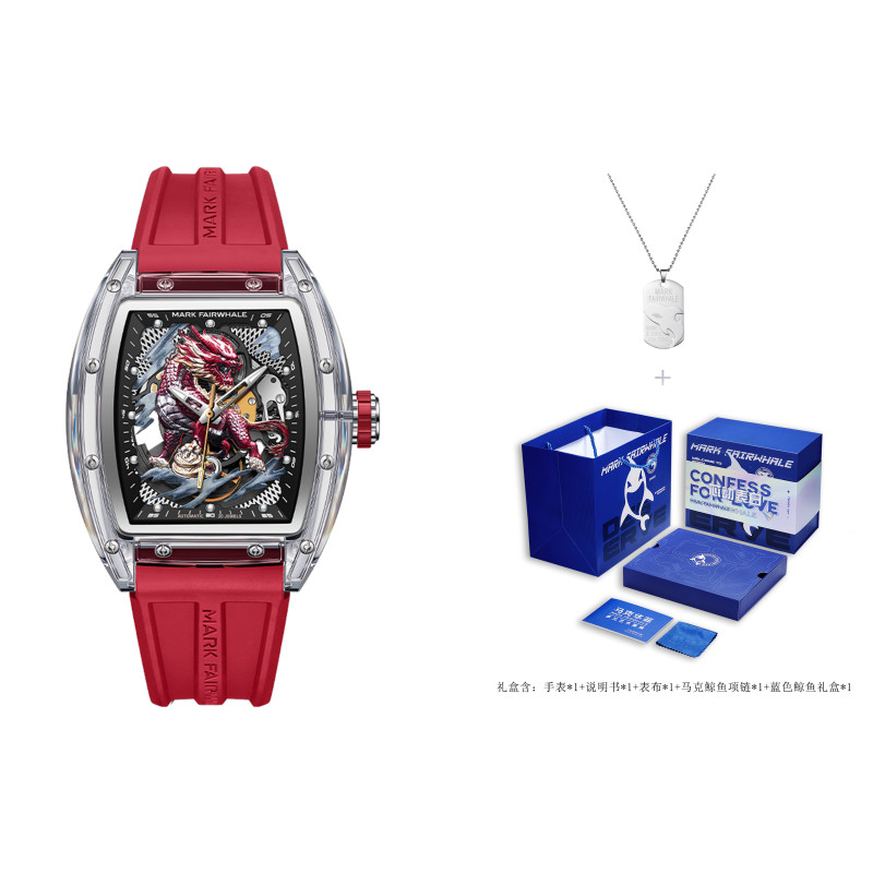 FAIRWHALE FW-6890-R