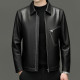 PIERRE CARDIN