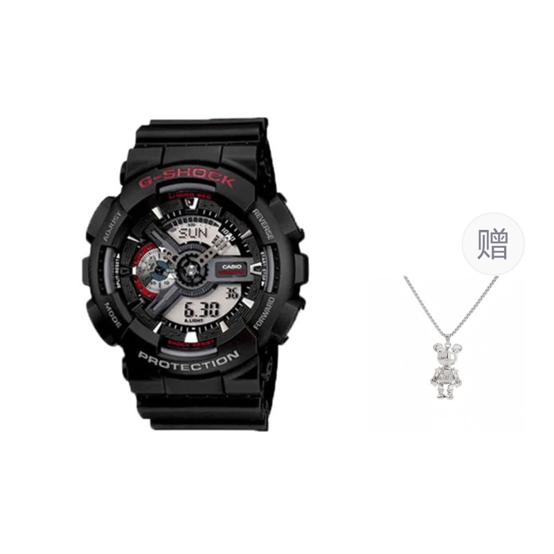 G-SHOCK 200