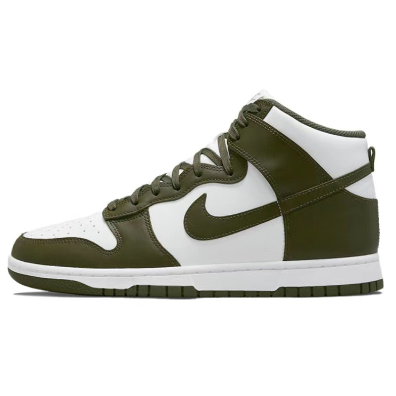 Nike Dunk Retro