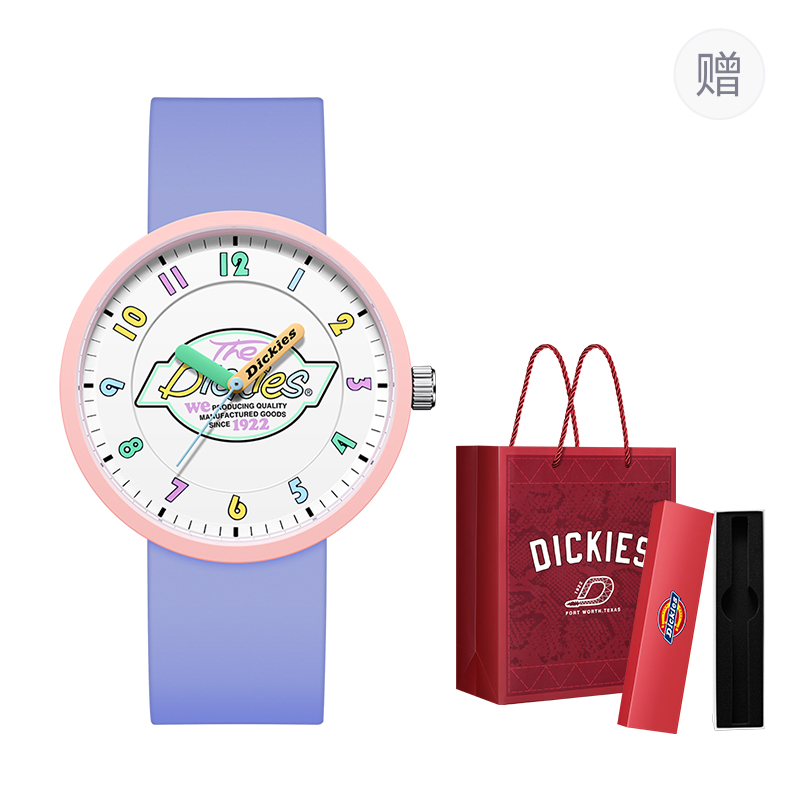 Dickies