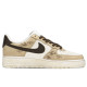 Nike Air Force 1 Low