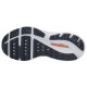 Mizuno Wave Inspire 17 Waveknit