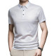 PIERRE CARDIN Polo