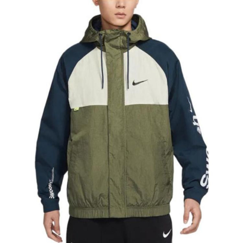 Nike Logo