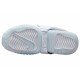 Nike Air Adjust Force