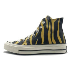 Converse 1970s