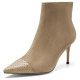 NINE WEST 7.5cm