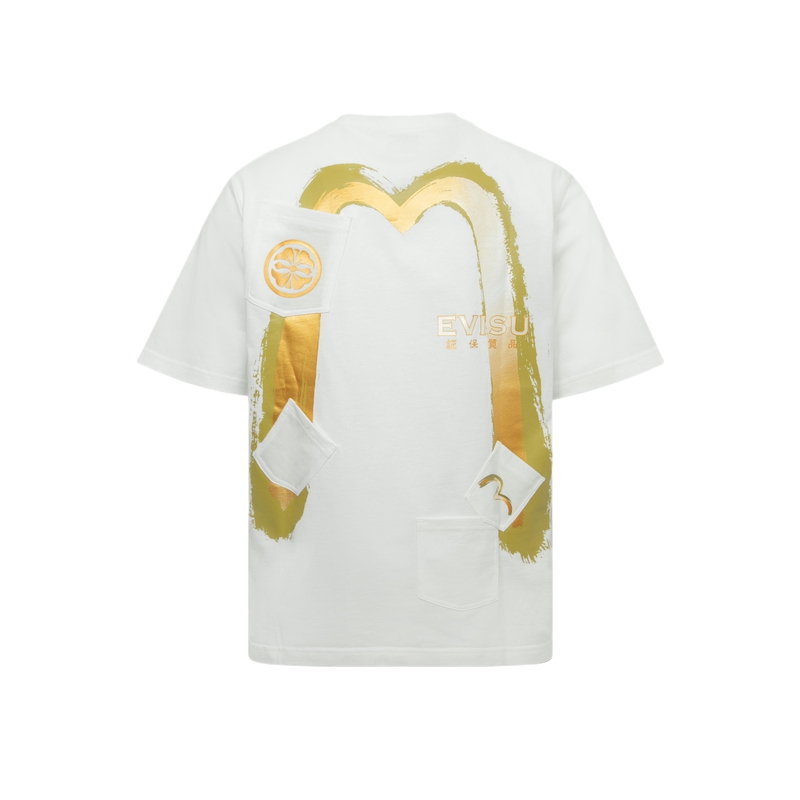 EVISU 2024 MT
