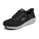Skechers Slip-Ins