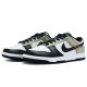 Nike Dunk Low 811