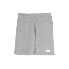 Nike Logo