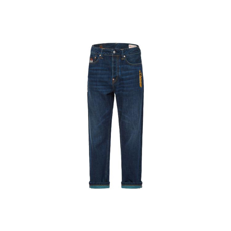 EVISU