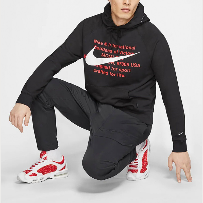 Nike Sportswear Swoosh
