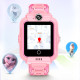 Disney 4G SF-54212P