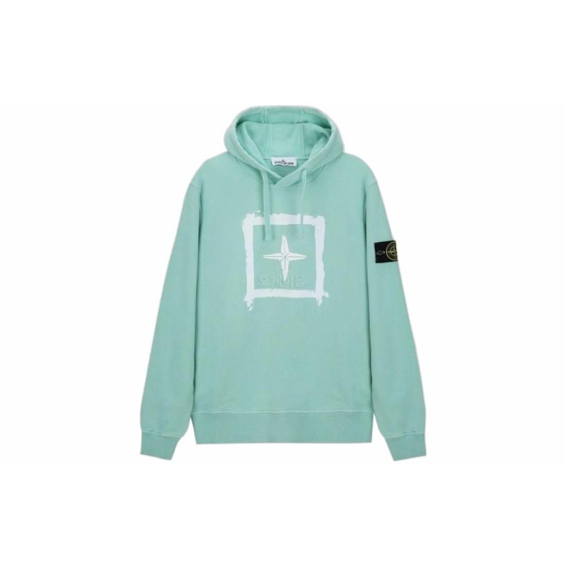 STONE ISLAND Logo