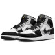 Jordan Air Jordan 1 Mid