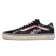 Vans Old Skool